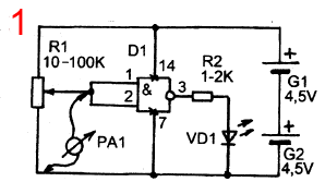 1MS-3