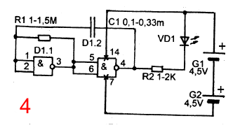1MS-5