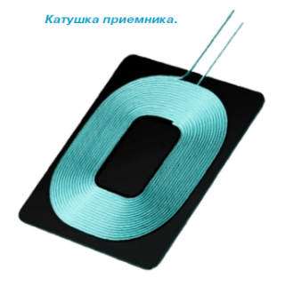 bespr_zaryad2