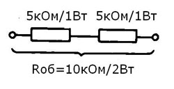 coprotivlen3