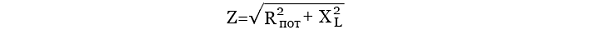 formula2