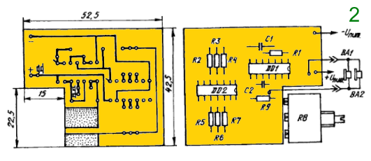 vitafon2